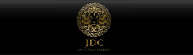 ジャパン・ドリーム・カンパニー